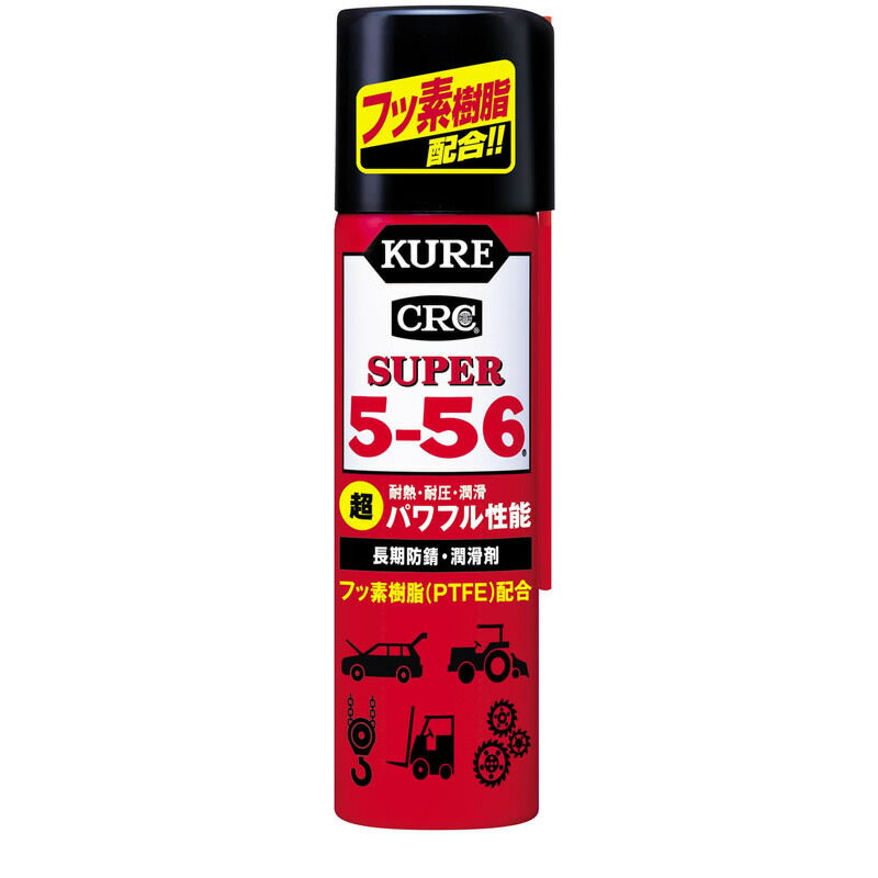 呉　スーパー556　70ml　3026 カー サイクル 潤滑剤 クーラント 潤滑剤 ビバホーム