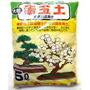 赤玉土 5L 大粒 園芸 農業 用土 ビバホーム