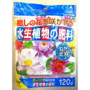 花ごころ 水生植物の肥料 120g 園芸 農業 肥料 ビバホーム