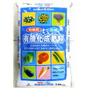 朝日アグリア 有機化成肥料666 10kg 園芸 農業 肥料 ビバホーム