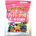 天然有機100%肥料 バットグアノ 粒タイプ 500g 園芸 農業 肥料 ビバホーム