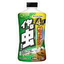 住友化学園芸 不快害虫粉剤EX 1.2kg 園芸 農業 園芸用薬品 除草剤 駆除剤 ビバホーム