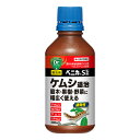 住友化学園芸 ベニカS乳剤 300ml 園芸 農業 園芸用薬品 殺虫剤 殺菌剤 ビバホーム
