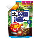 石原 フロンサイド粉剤 700g 園芸 農業 園芸用薬品 殺虫剤 殺菌剤 ビバホーム