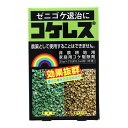 レインボー薬品 コケレス 25G×2 園芸 農業 園芸用薬品 除草剤 駆除剤 ビバホーム