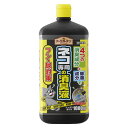 アースガーデン ネコ専用消臭液 1000ml 園芸 農業 園芸用品 ビバホーム