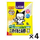 PK　ニオイをとる砂　5L ×4個セット ペット 猫用品 猫砂 猫トイレ ビバホーム