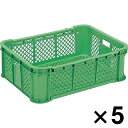 サンコー サンテナーB#40-2 グリーン ×5個セット【メーカー直送・代引不可】【法人限定】 ビバホーム