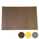 クッションシート 約60x90cm ビバホーム 家具・インテリア キッズインテリア