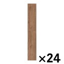 東リ ゆかペタ103 ウォールナットブラウン 約15×90cm ×24枚セット 家具 インテリア タイルマット タイルカーペット タイルカーペット ビバホーム