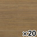 東リ ロイヤルウッドPWT3258 ×20枚セット ビバホーム