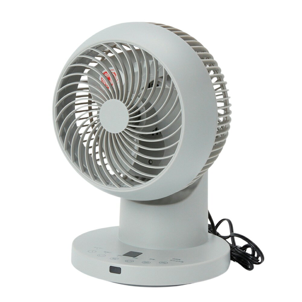 360°首振サーキュレーター AF-C154AFK(H) 家電 季節 空調家電 ビバホーム