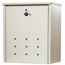 グリーンライフ メール便ポスト兼用宅配ボックス TFH−75S チタングレー【メーカー直送・代引不可】 ビバホーム 物置 屋外 収納庫 収納 屋外収...