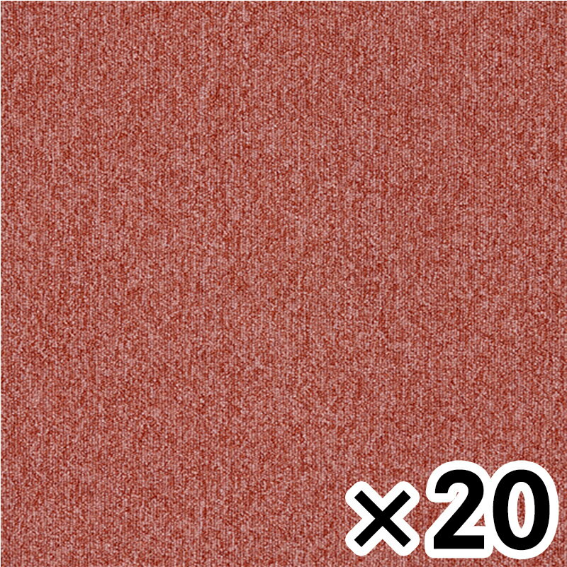 東リ　タイルカーペット　GA196 ×20個セット【メーカー直送 代引不可】 家具 インテリア タイルマット タイルカーペット タイルカーペット（GA-100） ビバホーム