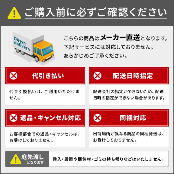 ルミナスノワールテンションラック7段76W【メーカー直送・代引不可】 ビバホーム 収納 スチールラック 3