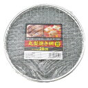 丸型焼き網 280mm 10枚入り ビバホーム レジャー・キャンプ バーベキュー用品 BBQ 替え網