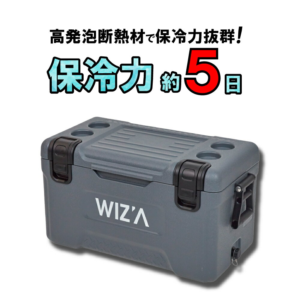 5DAYS　クーラー　45L レジャー キャンプ クーラーボックス ビバホーム