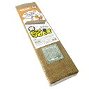 猫用麻の爪とぎ 1P ビバホーム ペット 猫用品 爪とぎ