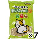 ひのきの猫砂7L ×7個セット ビバホーム 猫砂 ネコ砂 ペット 猫用品 猫砂・猫トイレ(4)
