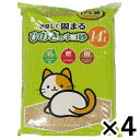 ひのきの猫砂14L ×4個セット ビバホーム 猫砂 ネコ砂 ペット 猫用品 猫砂・猫トイレ