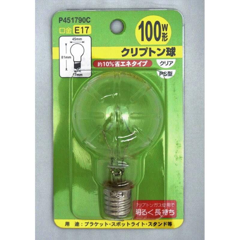 ヤザワ　クリプトン100Wクリア　P451790C 家電 電球 一般電球 ビバホーム