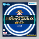 JANコード 4904323403639 ※品質向上のため予告なく仕様を変更する場合がございます。パッケージのリニューアル等につき、商品画像が異なる場合がございます。商品画像の色合いは、画像処理上、若干異なる場合がございます。