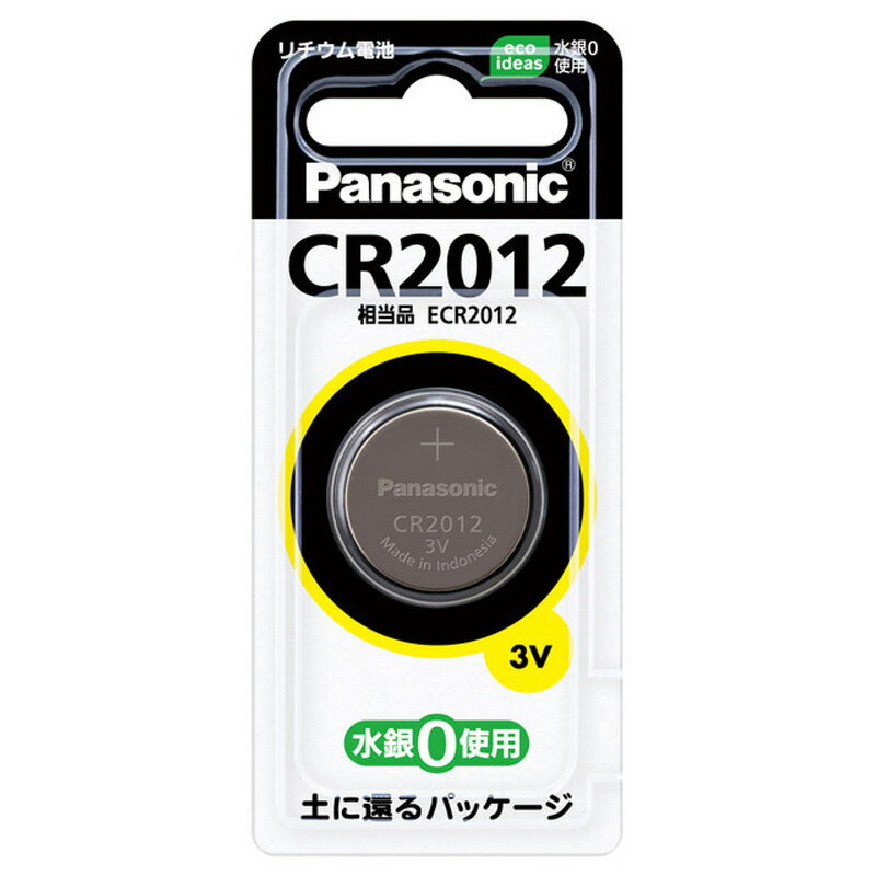 仕様 品番: CR2012 JANコード 4902704242204 ※品質向上のため予告なく仕様を変更する場合がございます。パッケージのリニューアル等につき、商品画像が異なる場合がございます。商品画像の色合いは、画像処理上、若干異なる場合がございます。