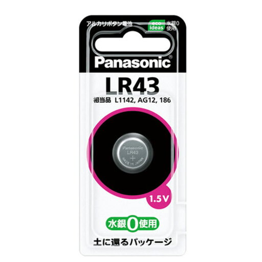 PA アルカリボタン電池 LR43P 家電 電池 ボタン電池 ビバホーム PA アルカリボタン電池 LR43P 家電 電池 ボタン電池 ビバホーム