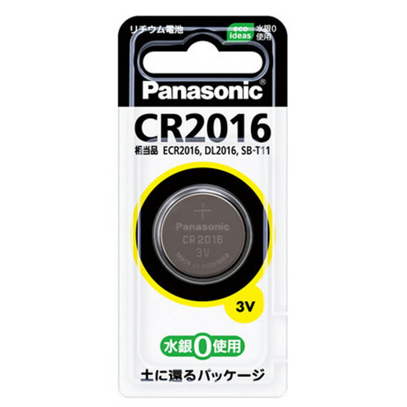 PA　リチウム電池　CR2016P 家電 電池 ボタン電池 ビバホーム