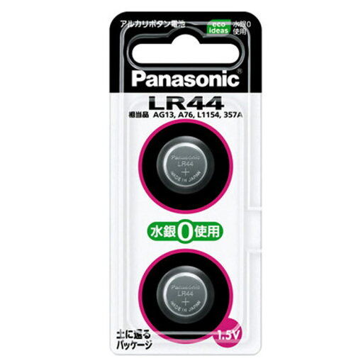 PA アルカリボタン電池 2P LR−44/2P 家電 電池 ボタン電池 ビバホーム PA アルカリボタン電池 2P LR−44/2P 家電 電池 ボタン電池 ビバホーム