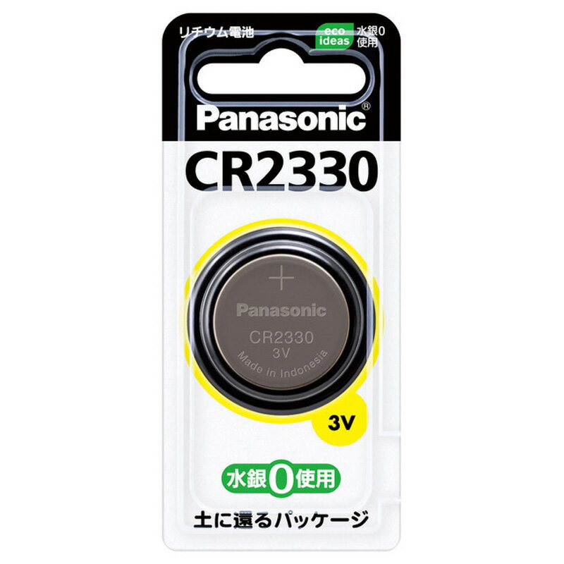 コイン型リチウム電池　CR2330 家電 電池 ボタン電池 ビバホーム