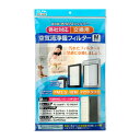 ELPA 汎用空気清浄フィルターM EKF-AF02 家電 掃除 空調 空気清浄機 ビバホーム