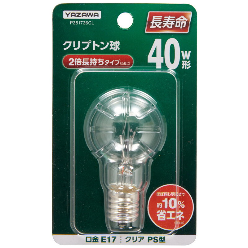 ヤザワ　長寿命クリプトン40W　P351736CL 家電 電球 ミニクリプトン レフ球 ビバホーム 1