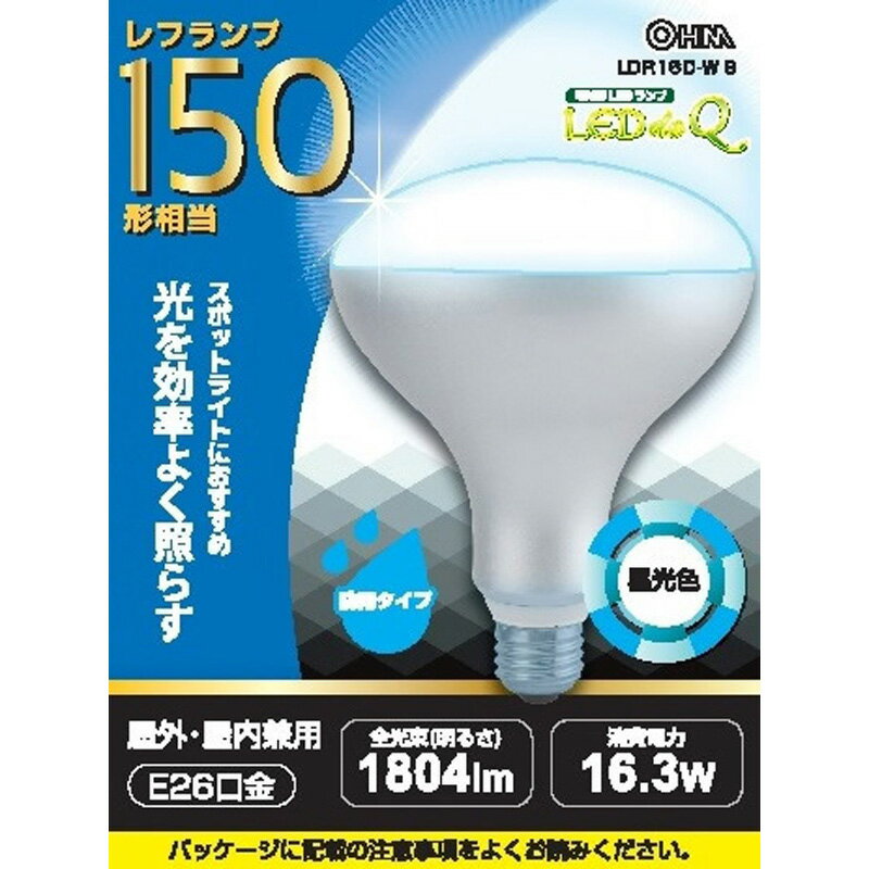 OHM　レフ球形LED電球　LDR16D−W　9 家電 電球 LED電球 ビバホーム