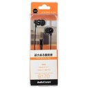 OHM ステレオインナーホン HP−B170N−K 家電 AV家電 イヤホン ヘッドホン ビバホーム(2)