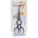 ヴェルダンキッチンはさみ キッチン キッチン道具 ざる ハサミ ビバホーム