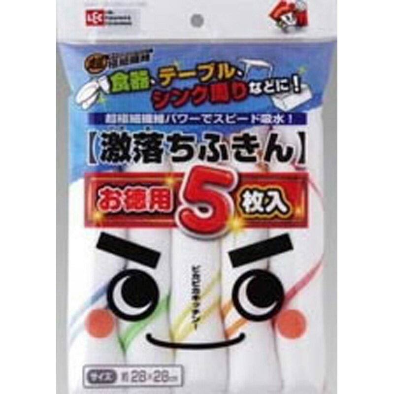 レック　激落ちふきん　徳用5枚 キッチン 台所消耗品 ふきん ビバホーム