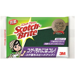 3M　スコッチブライト抗菌ウレタンスポンジS-21KS キッチン 台所消耗品 食器スポンジ ビバホーム