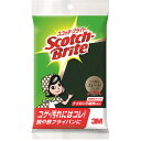 3M スコッチブライトナイロンたわしA-11S キッチン 台所消耗品 食器スポンジ ビバホーム(3)