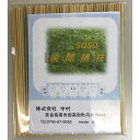 中村　ササ歯間楊枝　約200本 生活 掃除 業務用消耗品 お手拭き 割り箸 ビバホーム