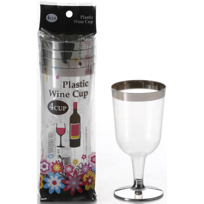 アートナップ　ワインカップ200ml　4P 生活 掃除 業務用消耗品 紙皿 コップ ビバホーム