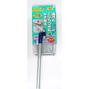 山崎 ハイマジック ウエットモップ 300 生活 掃除 清掃用品 雑巾化学モップ ビバホーム