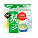 デキシー お茶パック キッチン 食卓用品 卓上小物 ビバホーム