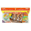 デキシー 魚焼きグリル受け皿シート10枚 キッチン 調理道具 グリル 焼き物 ビバホーム