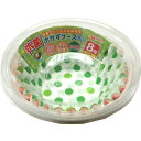 抗菌おかずケース8号30枚入り キッチン 行楽用品 紙 アルミケース ビバホーム