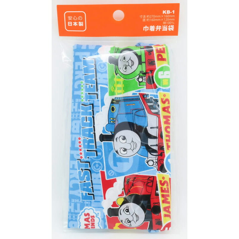 トーマスNo．3巾着弁当袋 キッチン 行楽用品 キャラクター弁当 ビバホーム