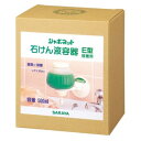 サラヤシャボネット容器接着用 生活 掃除 トイレ用品 ペーパー関連 ビバホーム