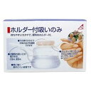 浅井　ホルダー付吸い飲み器 生活 掃除 介護用品 介護用品 ビバホーム