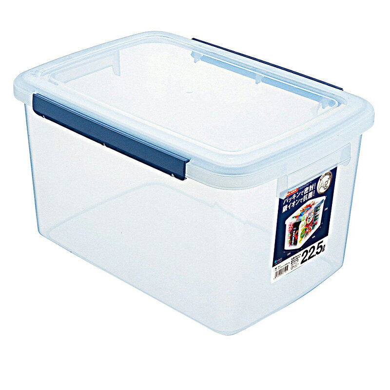 アスベル　AgウィルキッチンボックスNF−55 キッチン 食卓用品 シール容器 ビバホームのサムネイル