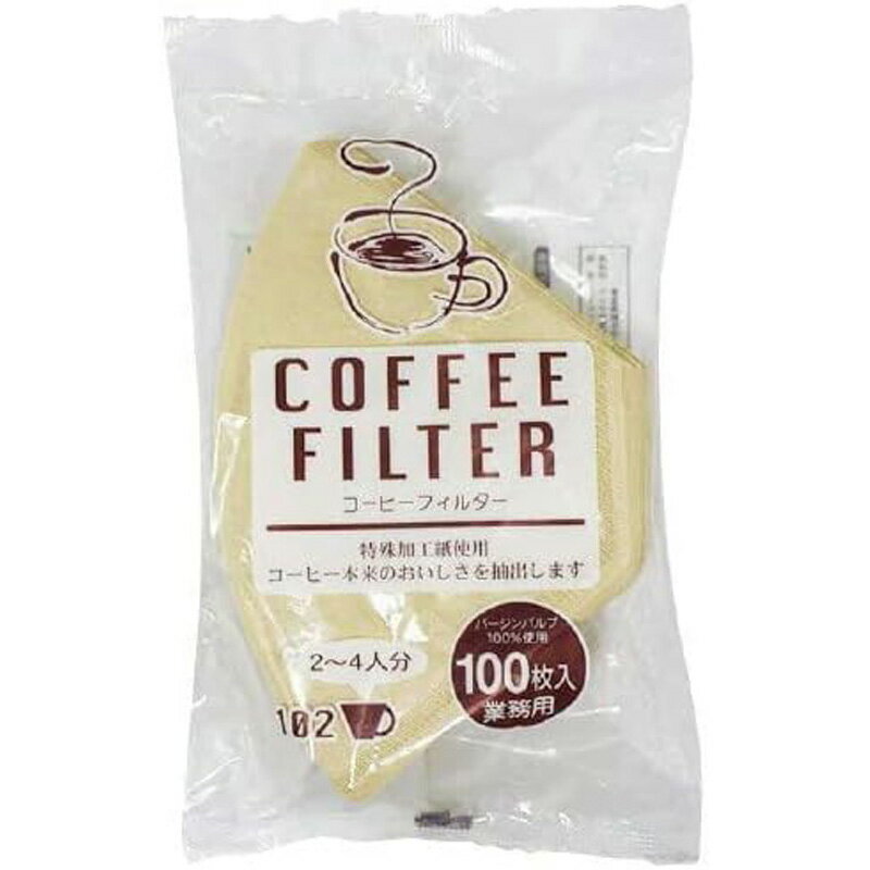 コーヒーフィルター102未晒し 100枚 キッチン ボトル 保温用品 コーヒー用品 ビバホーム